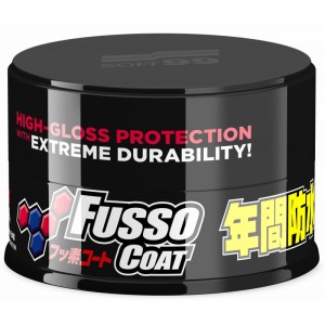 New Fusso Coat 12 Months do ciemnych kolorów