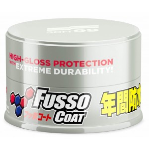 New Fusso Coat 12 Months do jasnych kolorów